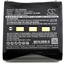 Carlson Surveyor 2 Battery