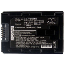 JVC BN-VG107U Battery