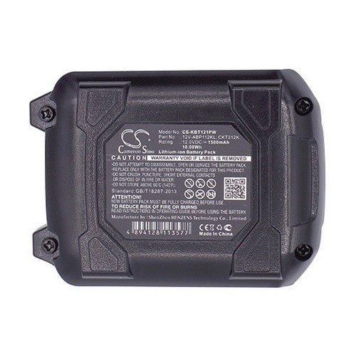 KOBALT CDT212KU Battery