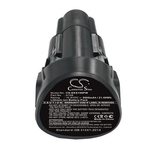 CS-KES108PW Battery