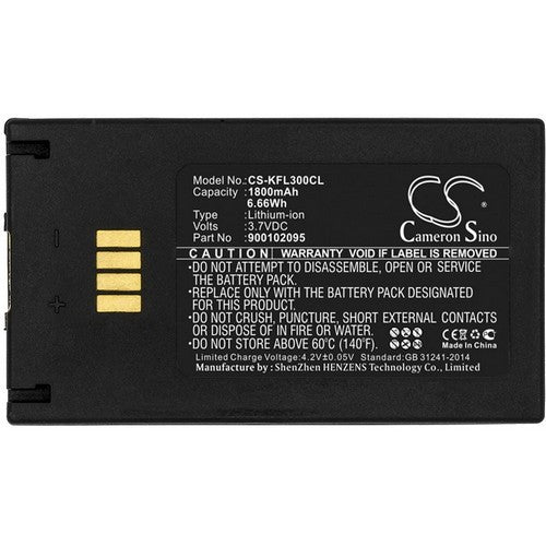 Konftel 55W Conference Phone Battery