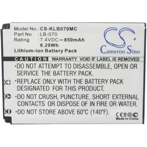 Kodak PIXPRO AZ901 Battery