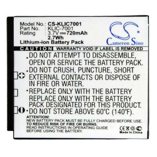 Praktica Luxmedia 10-TS Battery