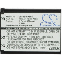 Kodak EasyShare M522 Battery