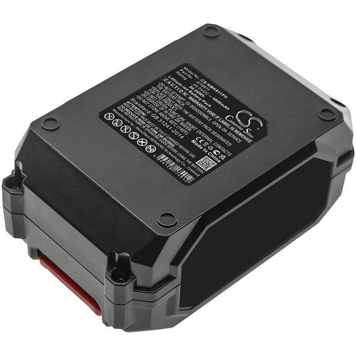 Kimo QM-T20 Battery