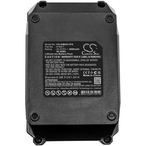 Kimo QM-3061B Battery