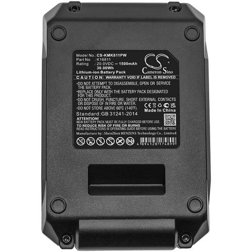 Kimo QM-3061B Battery