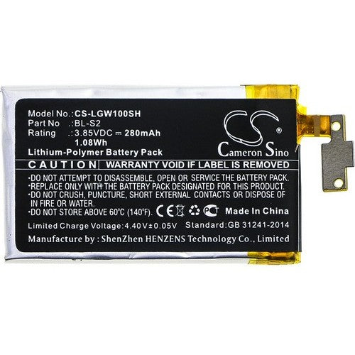 LG W100 Battery
