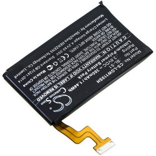 CS-LGW110SH Battery