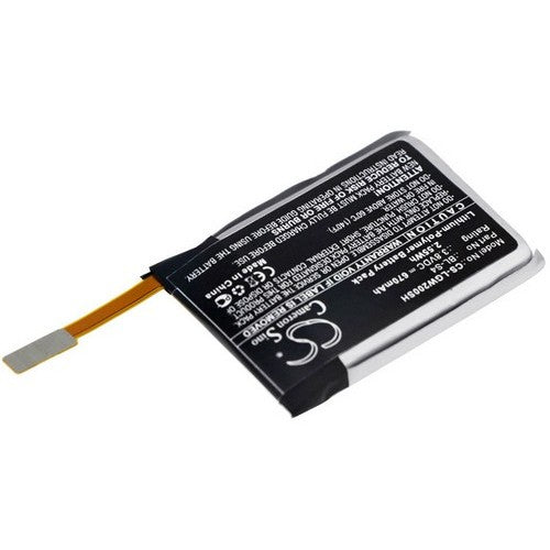 CS-LGW200SH Battery