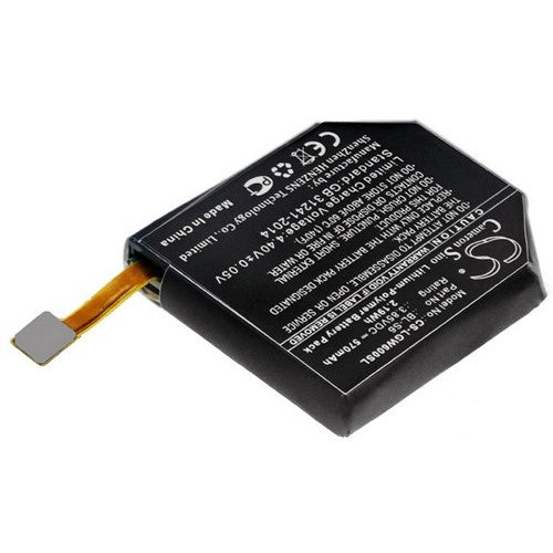 CS-LGW600SL Battery