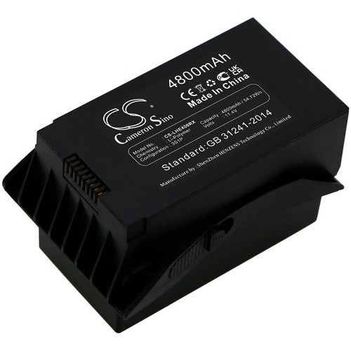 JJRC X12 Battery