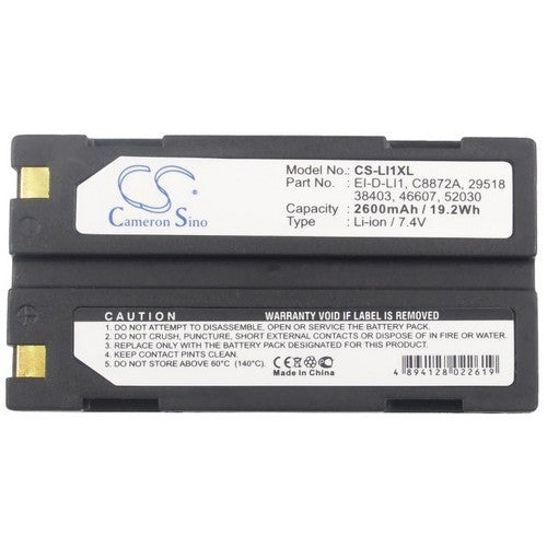 Symbol Barcode Scanner Battery