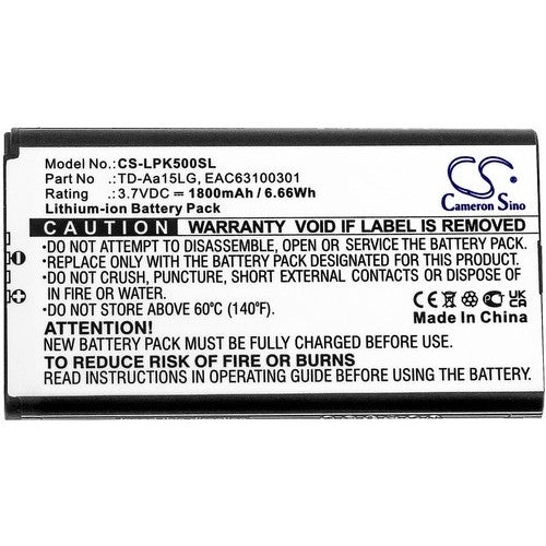 LG Music Flow P5 Strap Battery