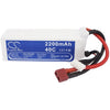 RC CS-LT951RT Heli/Airplane Battery