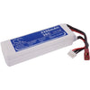 RC CS-LT955RT Robot Battery