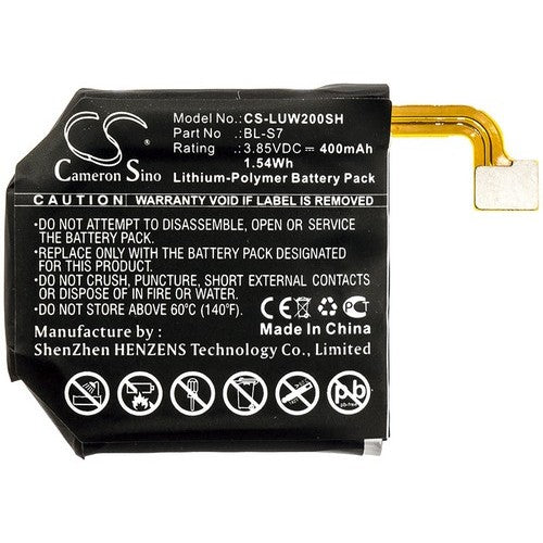 CS-LUW200SH Battery