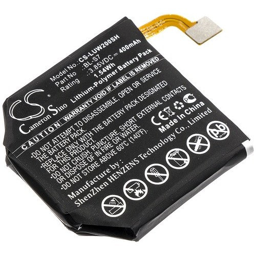 CS-LUW200SH Battery