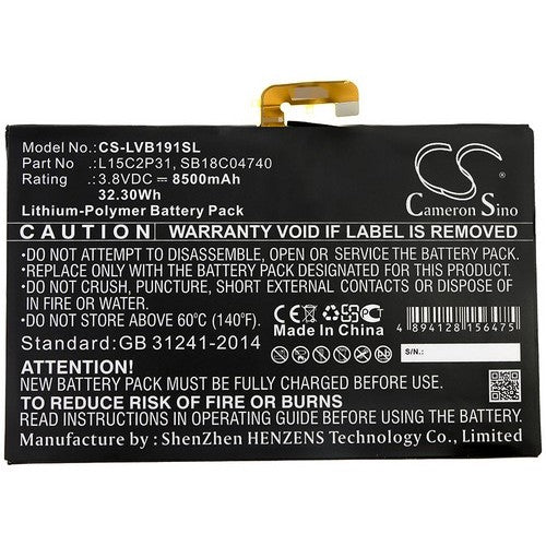 CS-LVB191SL Battery