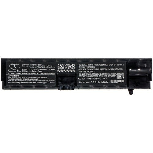 Lenovo ThinkPad E570(20H5005ECD) Battery