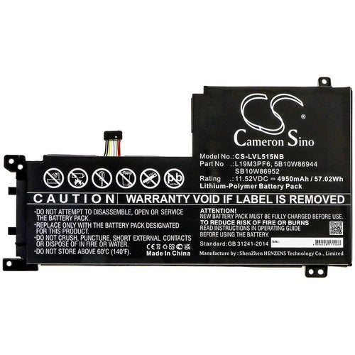 Lenovo IdeaPad 5-15IIL05 Battery