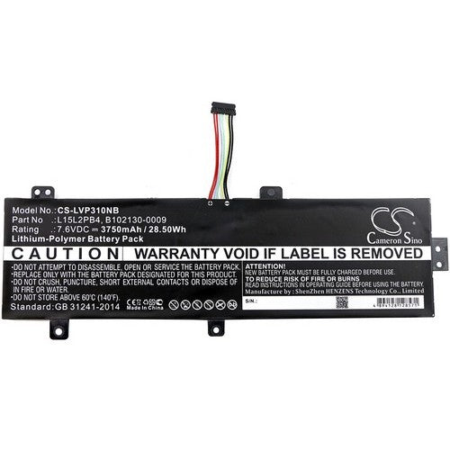 Lenovo IdeaPad 310-15ABR(80ST0003GE) Battery