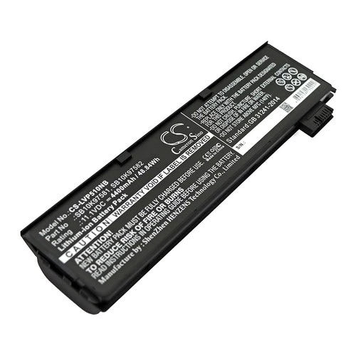 Lenovo ThinkPad T570 Battery