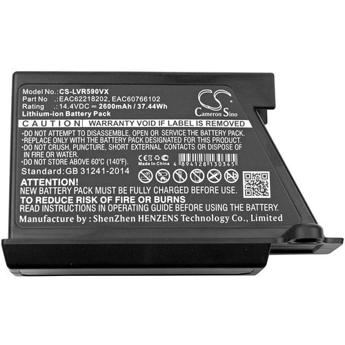LG HomBot VR6260LVM Battery