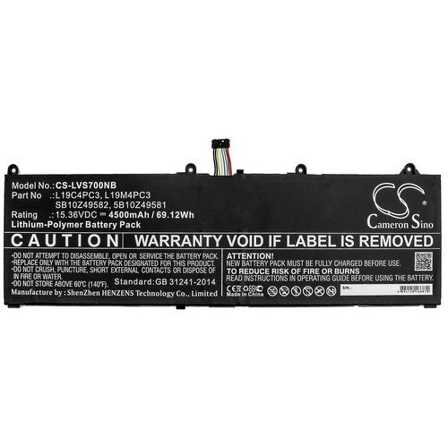 Lenovo Legion S7 15IMH5 82BC0052AU Battery