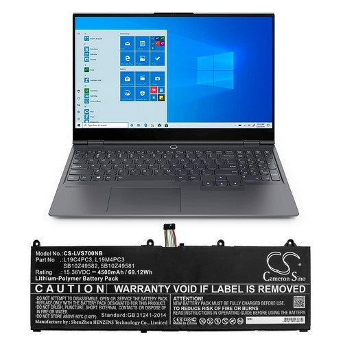 Lenovo Legion S7 15IMH5 82BC0052AU Battery