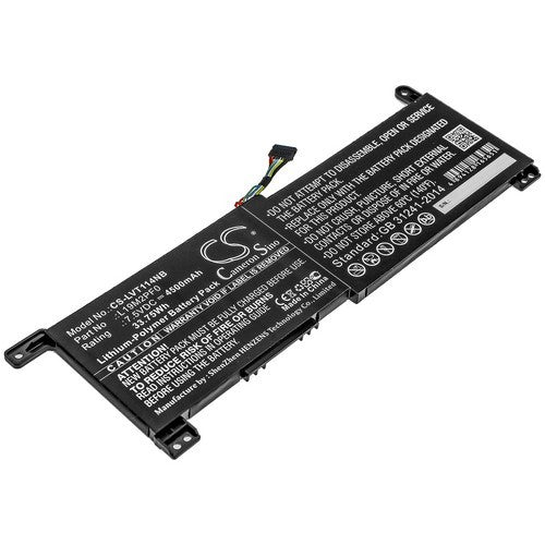 Lenovo IdeaPad 1-14ADA05(82GW) Battery