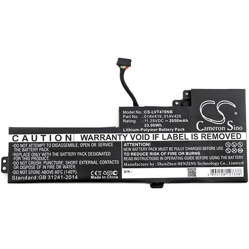 Lenovo ThinkPad T480(20L5A00PCD) Battery
