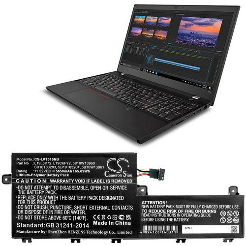 Lenovo 5810W13960 Battery