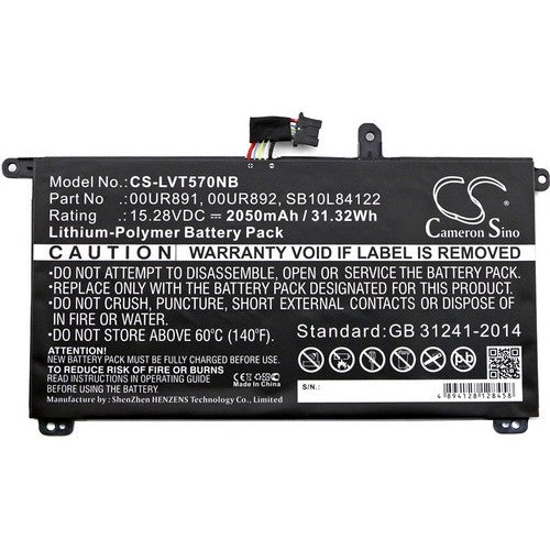 CS-LVT570NB Battery