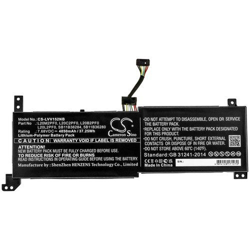 Lenovo V15 G2-ITL(82KB0036GE) Battery