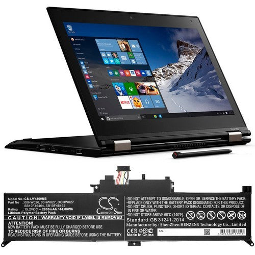 Lenovo ThinkPad Yoga 260(20FE-0036AU) Battery