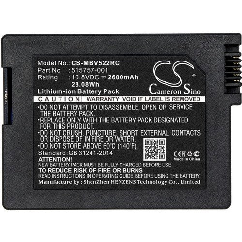 CS-MBV522RC Battery