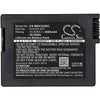 CS-MBV522RC Battery