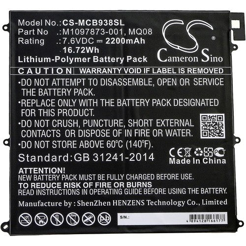 Microsoft Surface Book 1938 Battery
