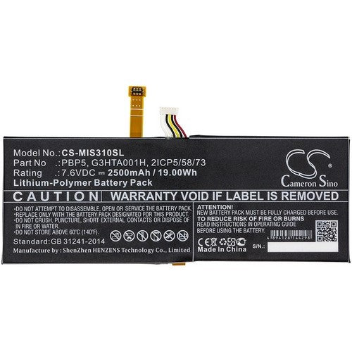 Microsoft PBP5 Battery