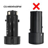CS-MKM140PW Battery
