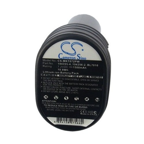 CS-MKT072PW Battery