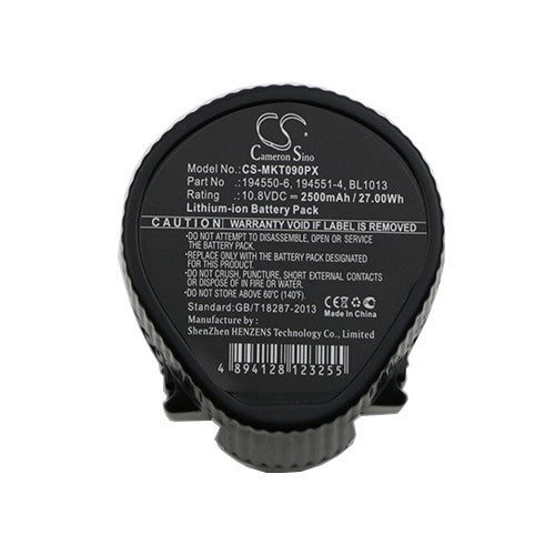 Makita HS300DW Battery