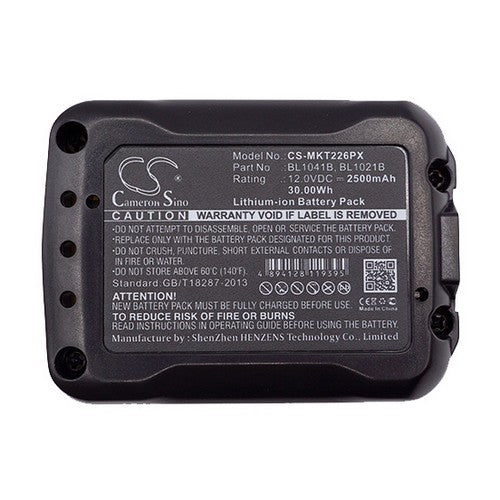 CS-MKT226PX Battery