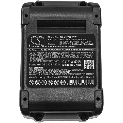 CS-MKT402PW Battery