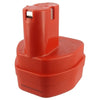 CS-MKT509PX Battery