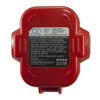 CS-MKT690PX Battery