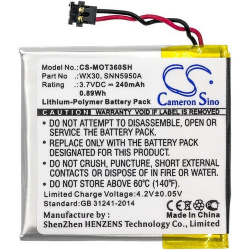 CS-MOT360SH Battery