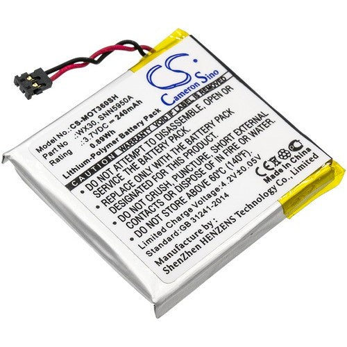 CS-MOT360SH Battery