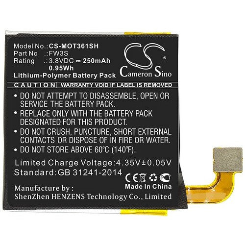 Motorola Moto 360 2nd Battery